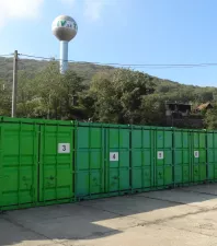 Skladovnaie